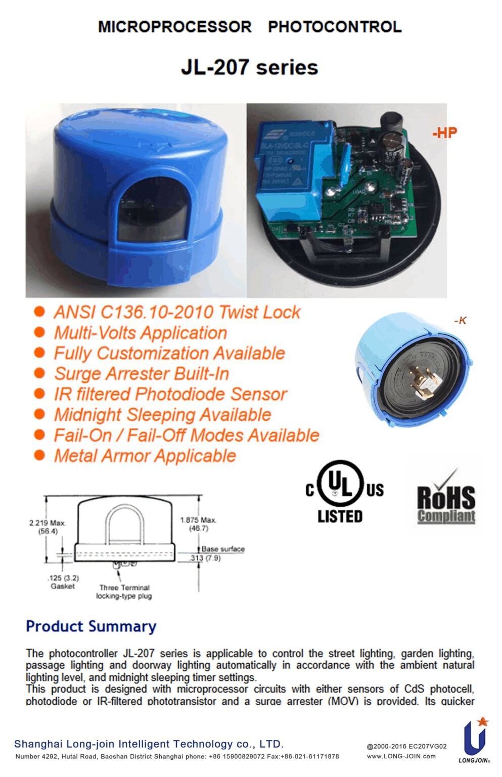 207 photo control series