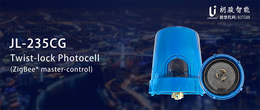 JL-236CG NEMA Interface twist Lock Smart Light Control Switch ZigBee Wireless Mode