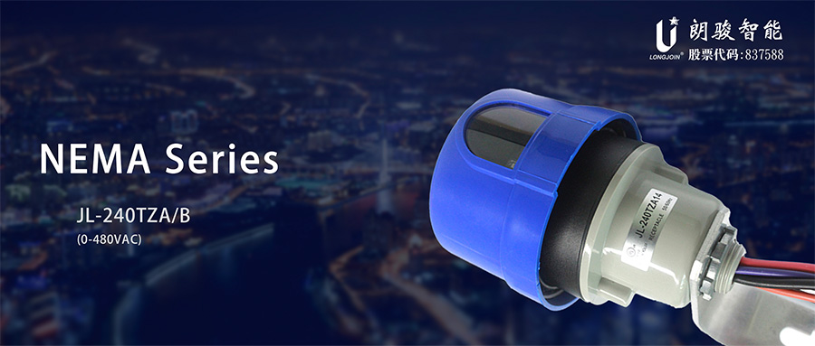 240TZA-photocell-receptacle_01