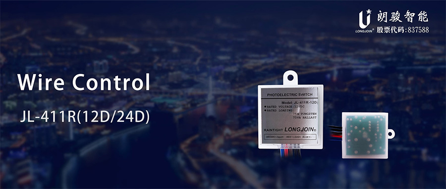 Split type Electronic Wire Controller JL-411R 12V-24V DC