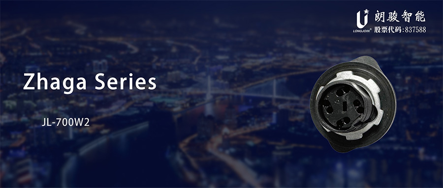 Long-join Ruin Out New Prodcut JL-700W2 Book18 Standard