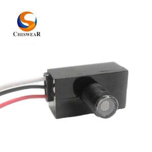 Min Button Style Photocell JL-403C 120V-277VAC