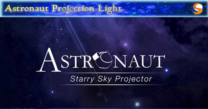 Астронаут-звездани-пројектор-светло_01