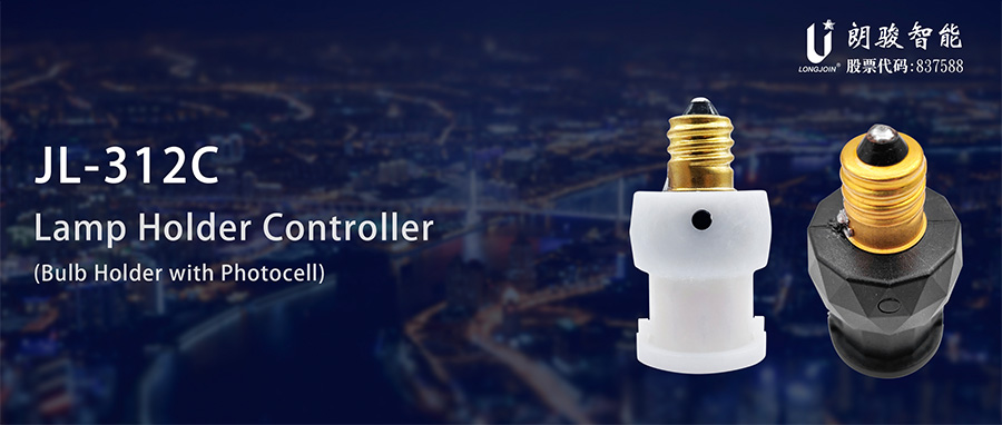 JL-312C-bulb-lamp-photocell_01