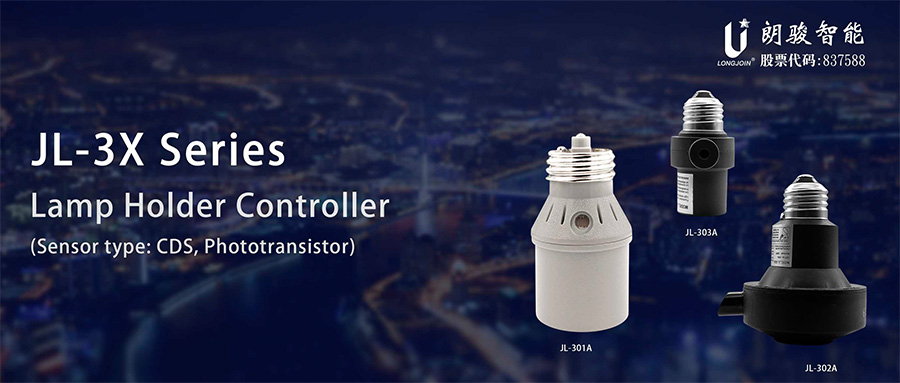 LONG-JOIN JL-3 Series Lamp Socket Type Controller