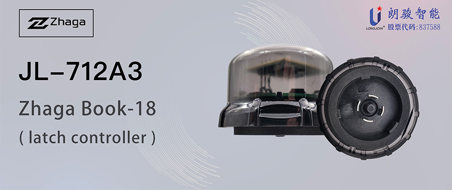 JL-712Azhaga-longjoin_01