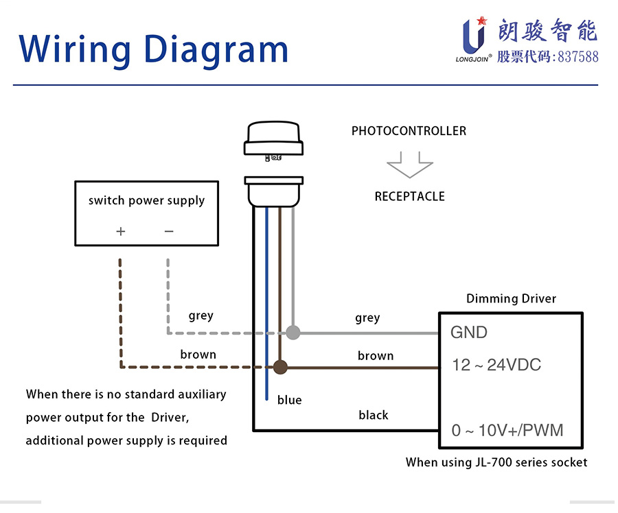 JL-712Azhaga-longjoin_12