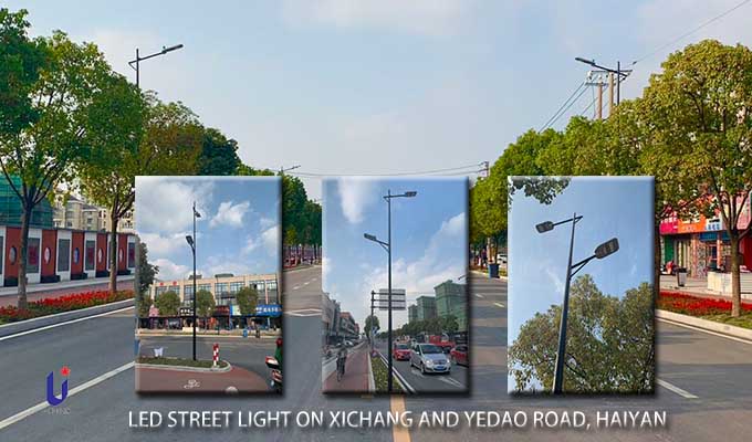 פרויקט תאורת רחוב LED