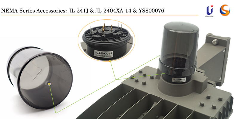 NEMA series accessores