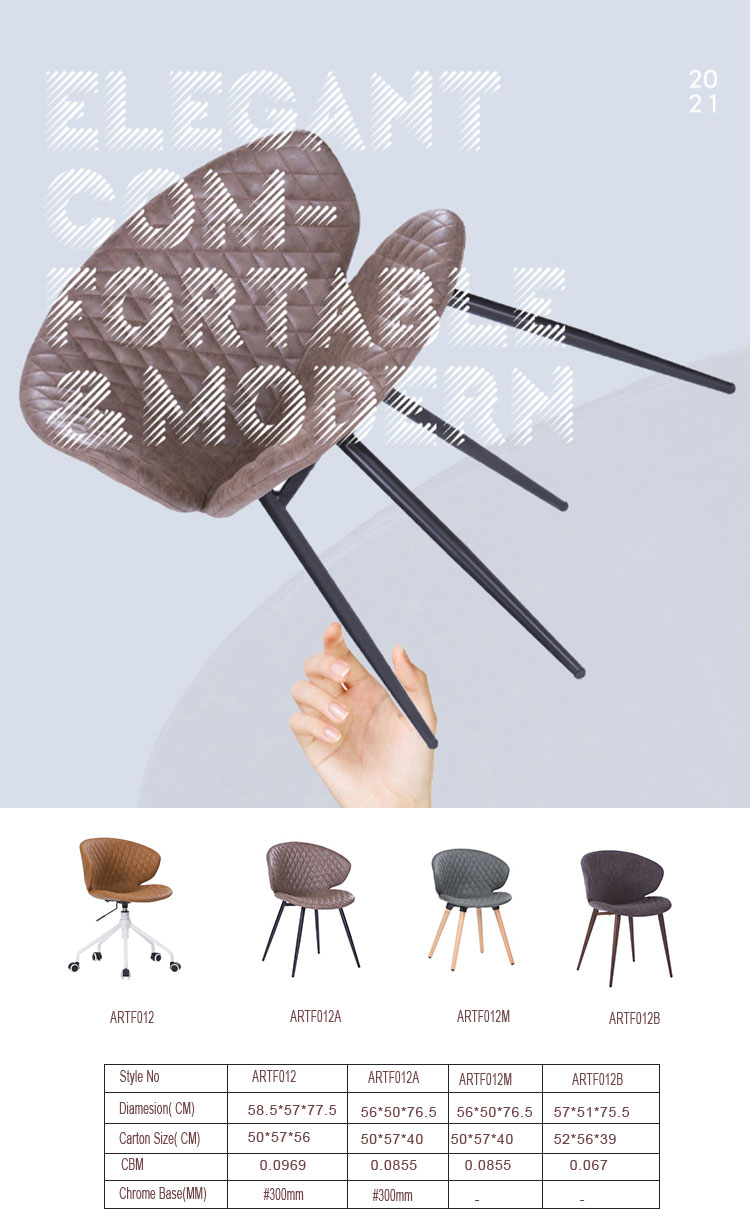 SHell-Dining-chairs_03