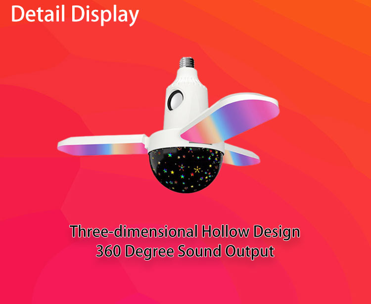 பெரிய-4-இலை-இசை ரசிகர்-லாம்_07