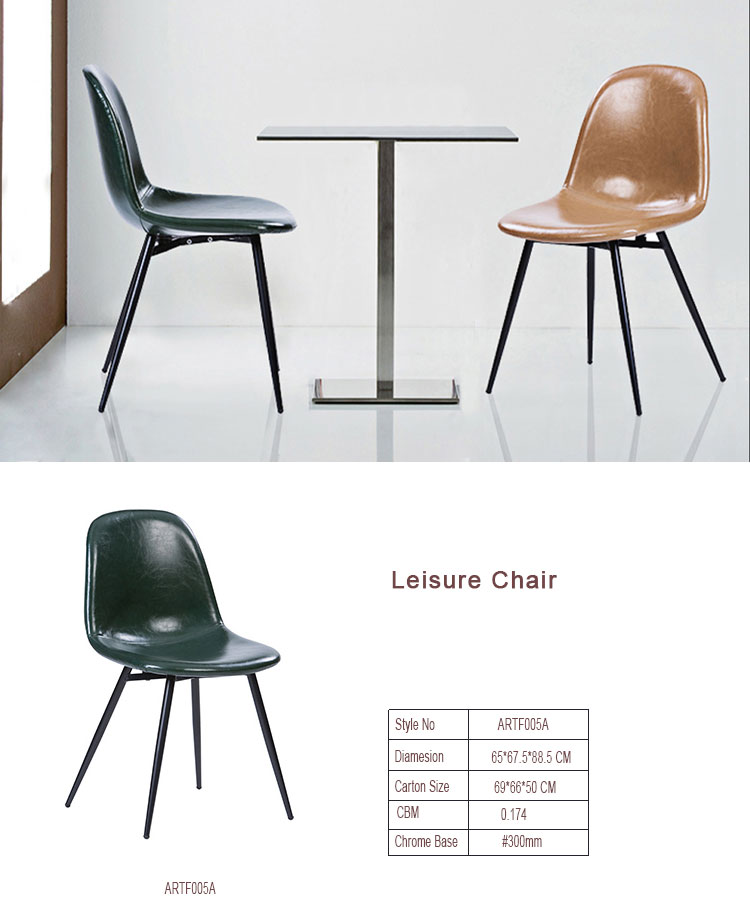 leisure-life-chair_03