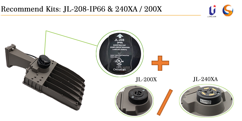 recommend photocell kis