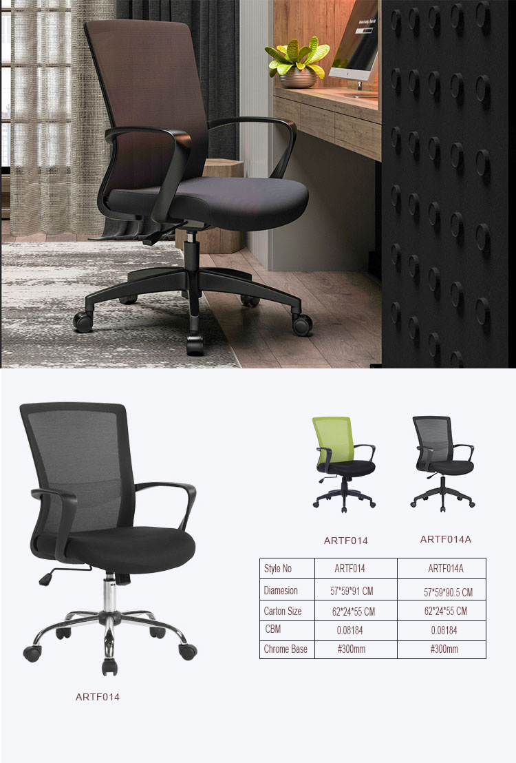 swivel-office-chair_03